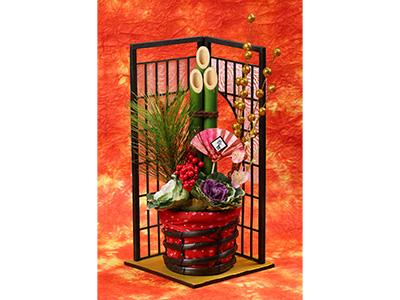 Colorful Gerbera Daisies