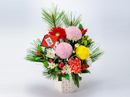 New Year Arrange ”Prosperity”