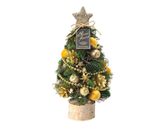 【New】Mini tree～Loyal～